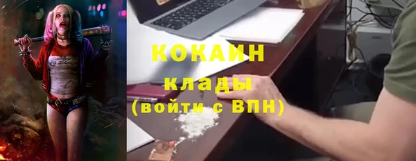 прущие крисы Балабаново